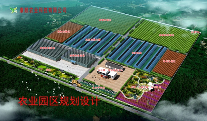 做现代农业设施一站式服务商