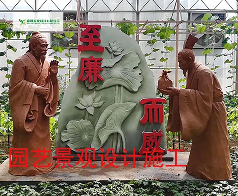 做现代农业设施一站式服务商