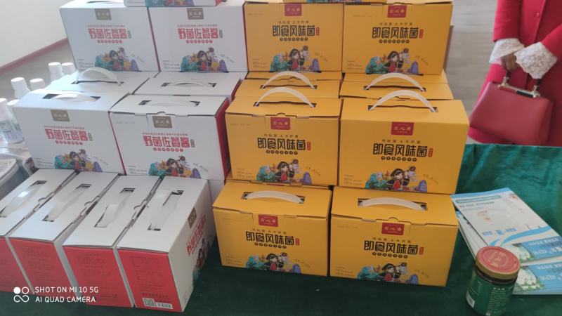 送礼佳品，高端大气上档次，最重要的是价格不贵有特色