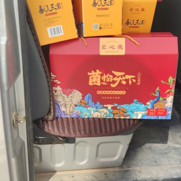 送礼佳品，高端大气上档次，最重要的是价格不贵有特色