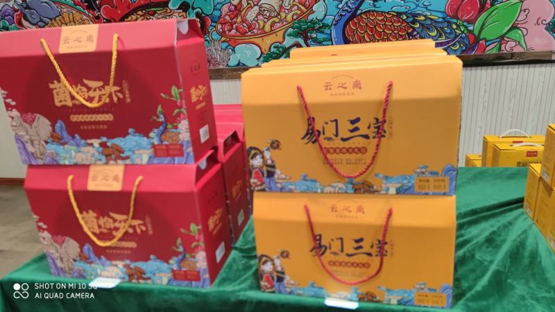 送礼佳品，高端大气上档次，最重要的是价格不贵有特色