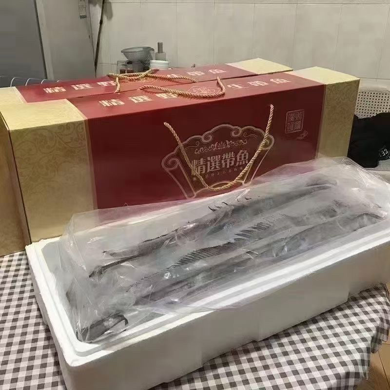 带鱼礼盒，质量刚刚的，礼盒装，一件10斤，一手货