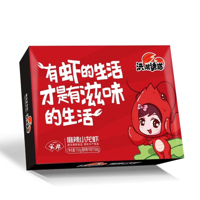 冷冻调味小龙虾，液氮锁鲜，健康美味，加热即食