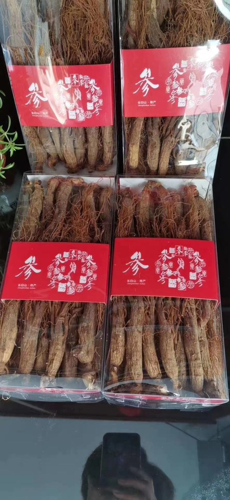 无糖红参，各种规格，15至40头的大量有货，一手货源