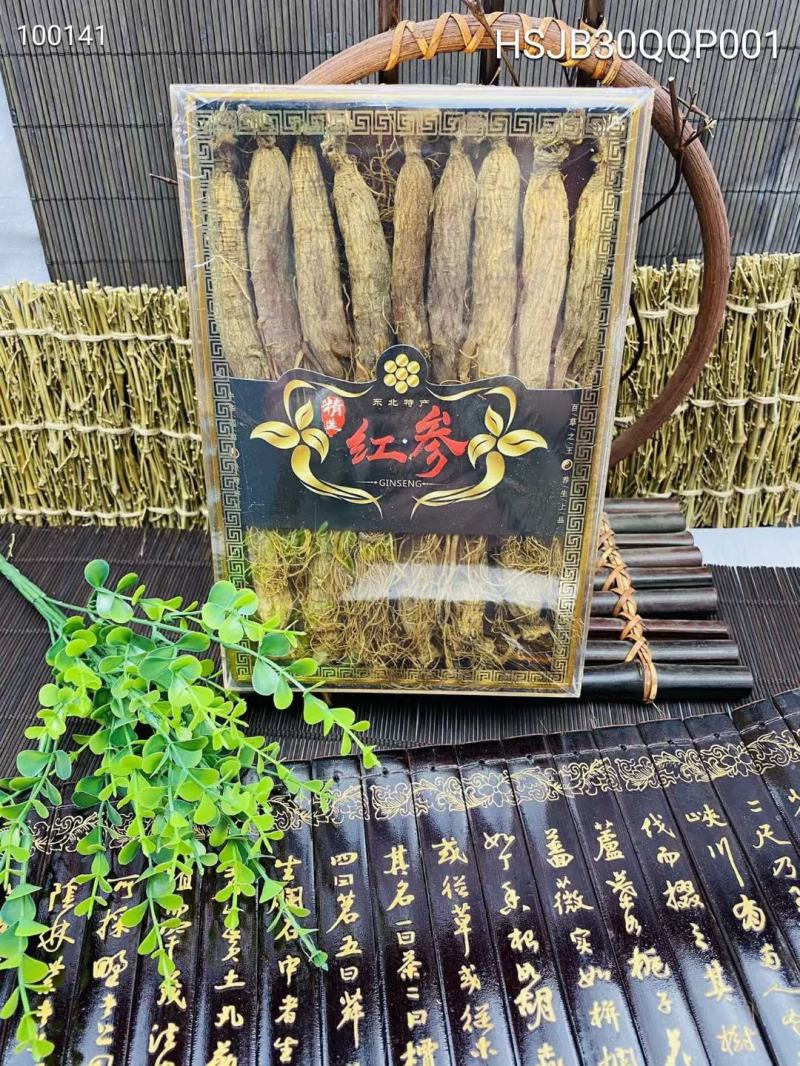 无糖红参，各种规格，15至40头的大量有货，一手货源