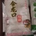 龙口粉丝厂家直销手续齐全保证质量