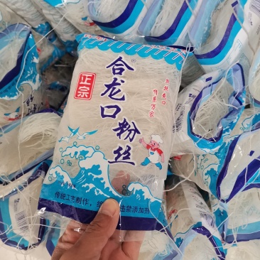 龙口粉丝厂家直销手续齐全保证质量