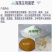 海藻生物菌肥有机肥肥料疏松土壤促进生根
