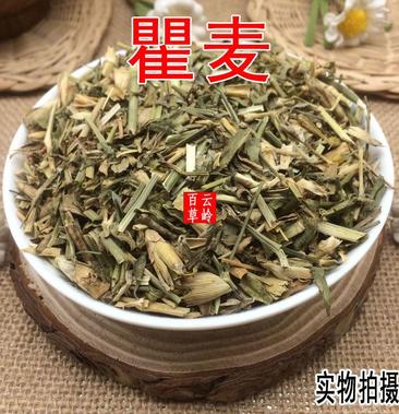 2020新货云南野生中药材瞿麦巨麦翟麦竹节草5