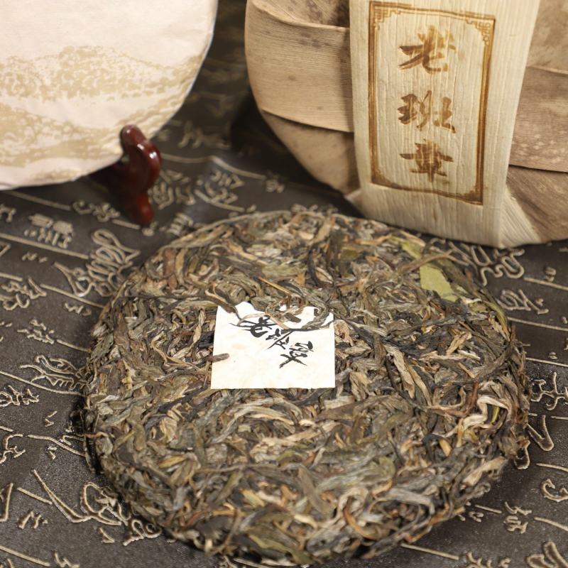2019年老班章古树茶生茶饼茶357g欢迎选购！