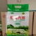 新品，杜良大米，真空包装，，，，，，，，