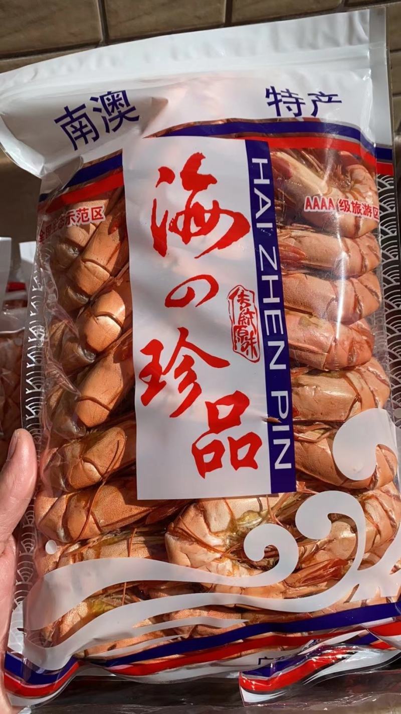 12对对虾即食虾干海鲜干货