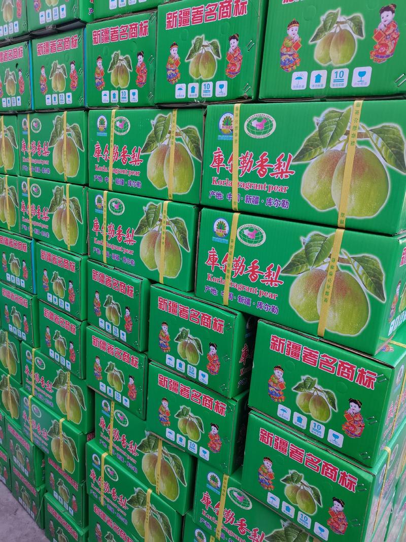 香梨精品香梨礼盒精品一手货源长期大量供应产地直供