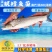 【2023新苗】淡水银鳕鱼苗大鳞鲃乌兹别克斯坦银鳕鱼