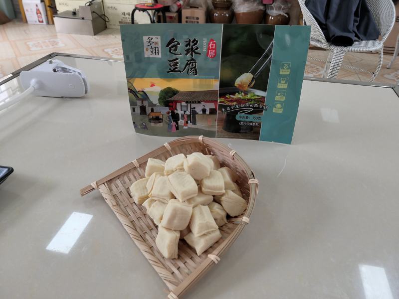 包浆豆腐厂家直销原产地发货多翊家豆腐出品