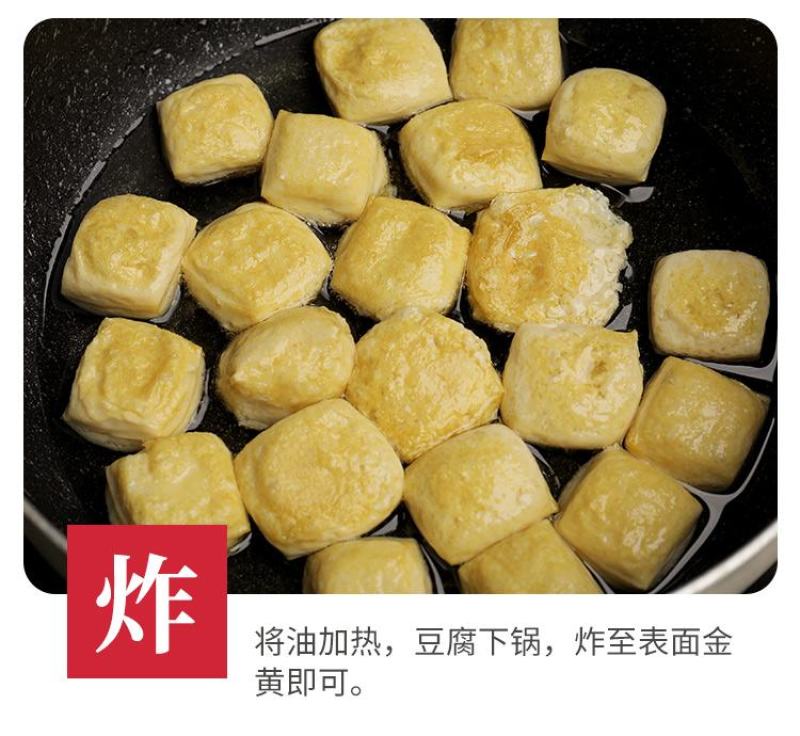 云南特产包浆豆腐厂家直销全国可发货一件代发