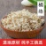橘络桔络橘筋橘丝橘核橘叶中药材店铺无硫新货