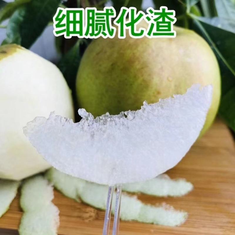 正宗新疆库尔勒香梨产地