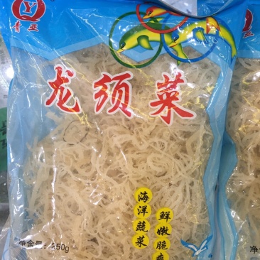 【产地直供】海龙须龙须菜一包半斤全国代发货