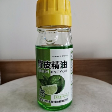青皮精油强渗透力增强杀虫剂提高药液渗透度杀虫剂助剂