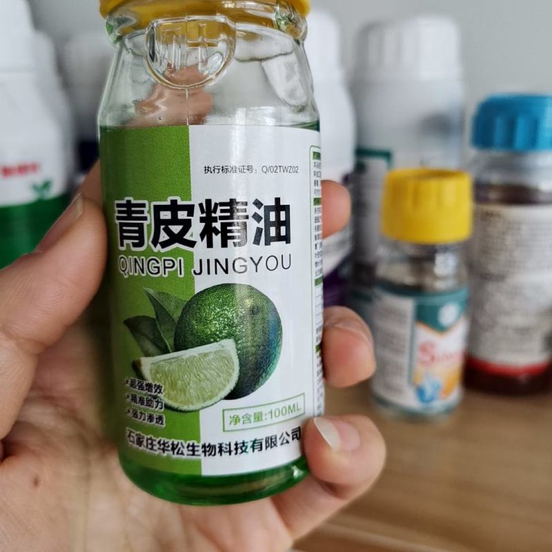 青皮精油强渗透力增强杀虫剂提高药液渗透度杀虫剂助剂