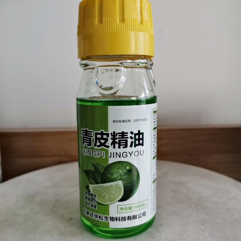 青皮精油强渗透力增强杀虫剂提高药液渗透度杀虫剂助剂