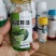 青皮精油强渗透力增强杀虫剂提高药液渗透度杀虫剂助剂
