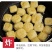 【一件代发】包浆豆腐微商渠道全国包邮除偏远地区