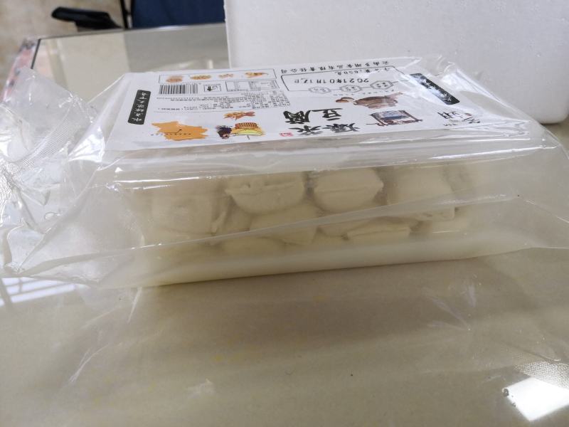 【一件代发】包浆豆腐微商渠道全国包邮除偏远地区