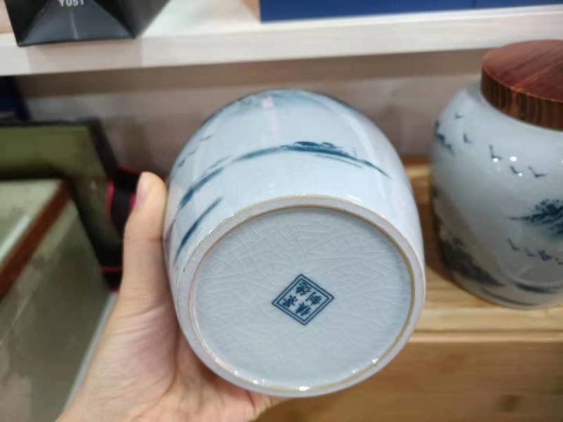 2020年金丝红茶礼盒景德镇瓷罐纯木礼盒装