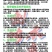 【2023新苗】苗场直供缩骨大头鱼苗缩骨鱼苗缩骨鳙鱼苗