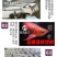 【2023新苗】中华龟鳖苗甲鱼苗水鱼苗外塘精养