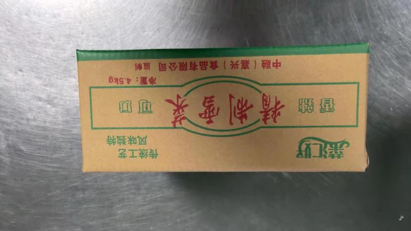 菜汇好牌精致雪菜酱菜