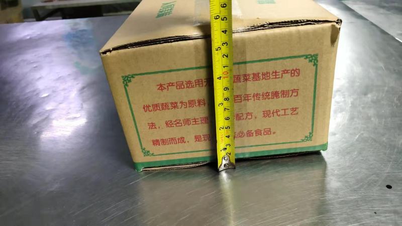 菜汇好牌精致雪菜酱菜