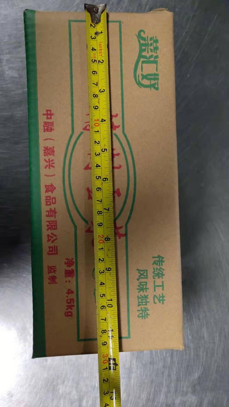 菜汇好牌精致雪菜酱菜