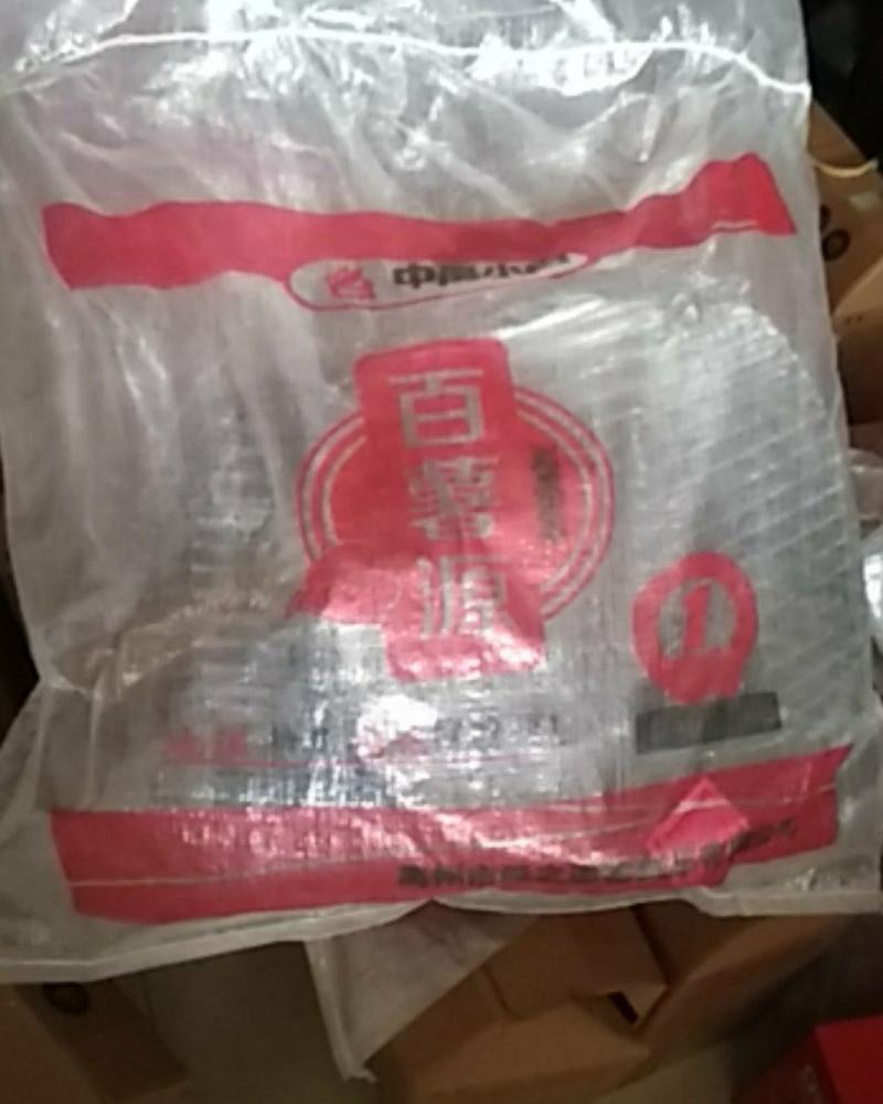 河南禹州当地土产粉皮！劲到又好吃还不贵！不烂不粘锅！