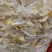 小鱼翅鱼翅鲨鱼翅一斤500g约150只佛跳墙碗仔翅