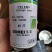 多美西芹种子，黄绿色实心，脆嫩爽口，耐寒耐抽苔，商品性好