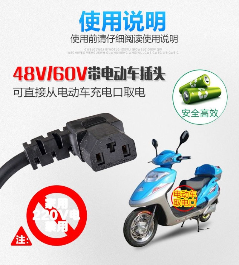 （包邮）水泵直流潜水泵12V24V48V60V72