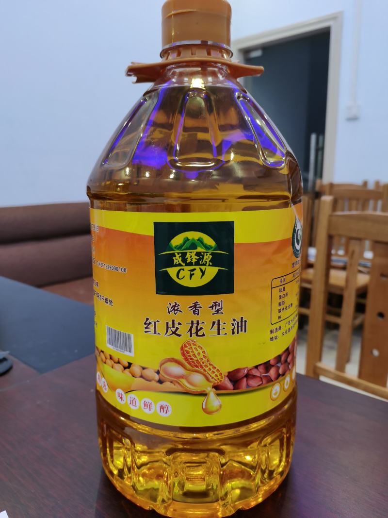浓香型红皮花生油5升
