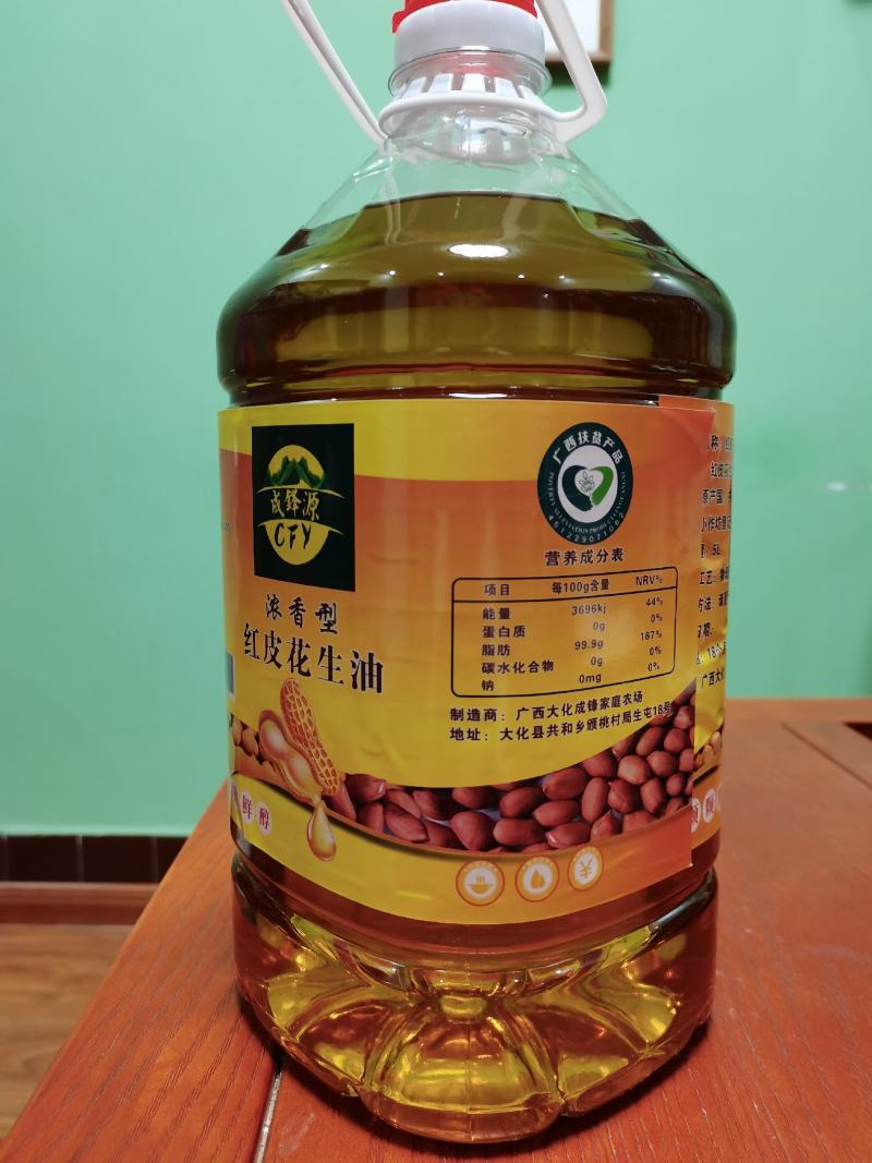 浓香型红皮花生油5升