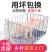 （包邮）电子小地磅家用小型称猪称牛2吨1吨5吨带围栏1-