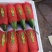 羊角蜜甜瓜博洋甜瓜大量现货精品羊角蜜甜瓜
