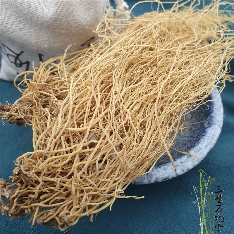 细辛辽细辛无硫中药材北细辛细辛根农副产品