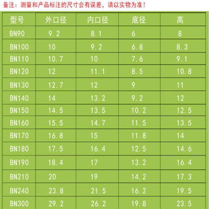 双色盆种植盆育苗盆营养盆双色花盆摔不坏