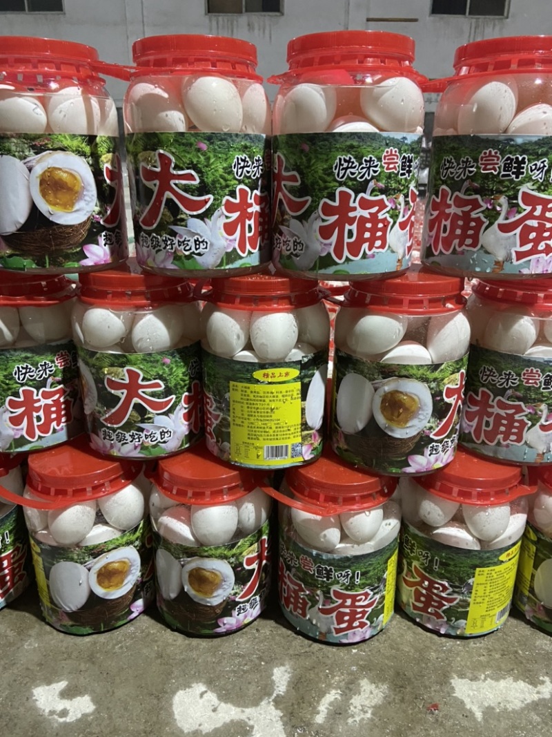 雁鹅蛋，双簧蛋，大雁蛋，鸭蛋，大桶蛋，一件代发！