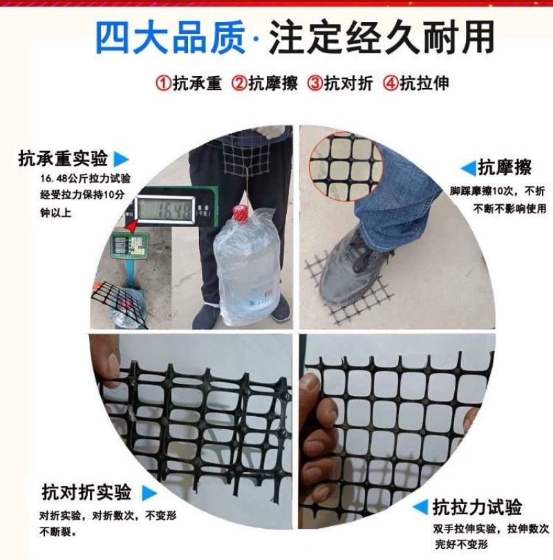 围网，养殖网，玉米网，防护网，围栏网，基地直供，量大从优
