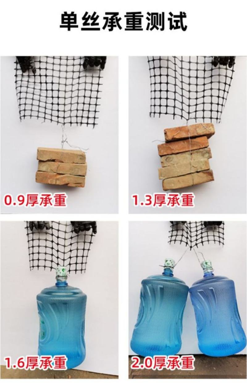 围网，养殖网，玉米网，防护网，围栏网，基地直供，量大从优