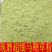 中药材马鞭草粉正品纯正现磨散装包邮