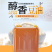 包邮）东北黑龙江大豆油非转基因黄豆油散装大桶批发5升